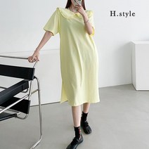 H스타일 OP 프릴카라OPS 봄 여름 OPS