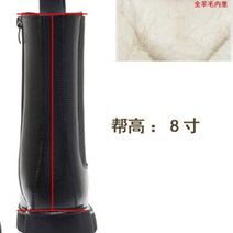 디커부츠 부츠 앵클 가을 미소페 분홍코끼리 가죽 짧은 부츠
