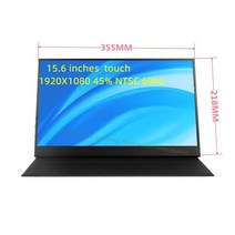 보조모니터 휴대용모니터 포터블 서브 노트북 15.6 인치 터치 패널 usb 유형 c hdmi 호환 컴퓨터 터치 ps4 스위치 xbox one 전화, 15.6 1080p 터치, 나는 플러그