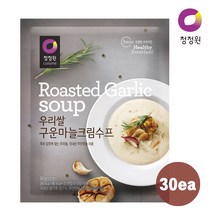 청정원 우리쌀 구운마늘크림수프 x30개 (1box)