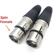 Male Female 3 핀 4 핀 5 핀 XLR 마이크 오디오 케이블 플러그 커넥터 캐논 케이블 터미널, 04 3pin female, 04 3pin female