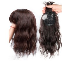 하이유니 웨이브 펌 정수리 탑커버 단발 부분 붙임 머리 헤어 피스 가발, 35cm, 다크브라운