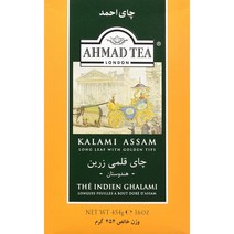 아마드티 칼라미 아삼, 454g, 1개
