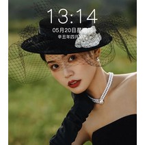 복고 중절모 캐주얼 단아한 스튜디오 퓨네럴 숙녀 숏챙모자 외국여배우 미망인 태양