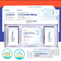 한쪽 눈떨림 마그네슘 영양제 마그비액티브 구연산 분말 맥스 6개월분 원인 권장량 고함량 분말형 음식 마그네슘의효능 마그네시움 제제 손저림 영양제 눈꺼풀떨림의원인 안면 근육 눈 아래 마그네슘부족 눈가 윗눈꺼풀 윗입술 떨림 하루권장량 개별포장 스틱 레몬맛