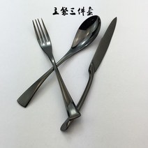 블랙 스테인리스 양식기 커트러리 4종 세트 나이프 포크 스푼, 3종