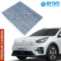 [이롬] 프리미엄 자동차에어컨필터 H11 헤파카본, 1개, 니로EV (18-) 013B