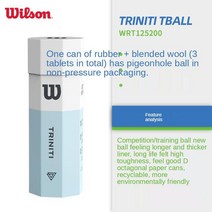 테니스공모음 테니스볼 윌슨 3 캔 테니스 특별 전문 게임 연습 훈련 호주 오픈 미국, 3.WRT125200