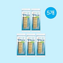 (생후 3개월 이상) 강아지 양치하개 양치껌 강아지 껌 반려견 덴탈껌, 스케일링, 5개