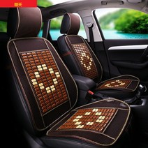 피스 의자 통기 리앙 용나무 여름 쿠션 사계절 싱글 차량용방석, T11-B타입대나무 조각 마름모 타입(한자리)