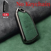 차키링 키홀더 자동차키홀더 Skoda Octavia A8 MK4 2021 금속 가죽 키 케이스 셸 VW Golf 8 ID-4 커버 체인 시트 레온 쿠프라 포멘터, 11.Grey Green Shell