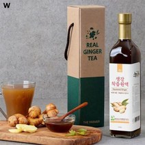 생강착즙원액차 630g 유리병 1병, 상세페이지 참조, 상세페이지 참조, 상세페이지 참조, 상세페이지 참조