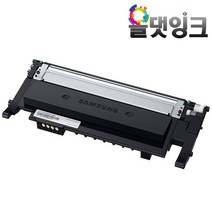 삼성 호환 CLT-K510S SL-C563W SL-C563FW C563W SL-C513W C513 C510W C510 재생토너, [토너반납없음]-검정, 1개