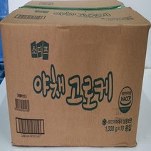 야채고로케 1KG/소디프 BOX (10), 1개