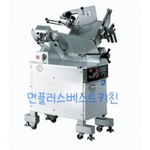 한국후지공업 HFS-350G 냉동 육절기 / 업소용 육절기