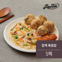 [천삼백케이] [맛있닭] 맛있닭 다이어트 한식도시락 잡채볶음밥 5팩, 단품, 230g