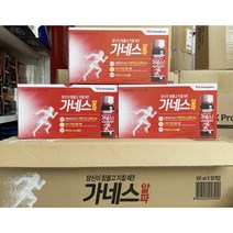 [약국정품] 광동제약 가네스 알파 100미리 x 30 EA 5set이상 구매시 kf 마스크 한장 증정, 30개, 100ml
