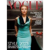 Vogue USA (월간) : 2023년 Winter : 플로렌스 퓨 커버