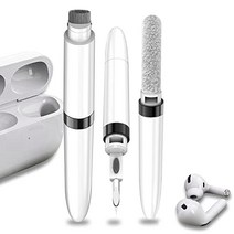 TALENANA 이어폰 청소 도구 Airpods 123Pro용 다기능 클리닝 툴 Sony WF-1000 XM4Beats fit prostudio buds 등 전책종 적용 3 in 1 이어폰 청소 키트 경량 블랙