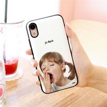 하이하이 베이비 스웩 미러 카드 포켓 케이스 아이폰12 프로 맥스 미니 XR XS SE2 LG V50 기종 모음