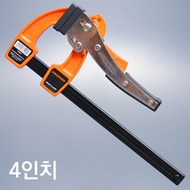 포니 포니 기어클램프 4인치 목공용 퀵클램프 레버클램프, 1개