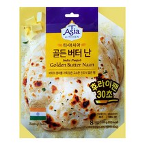 식자재 아울렛 티아시아키친골드버터난 200g X 10개