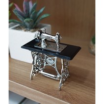 미싱 테이블 미니어처