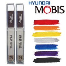 BK현대모비스 자동차붓펜 카페인트 붓페인트 초크화이트 P6W (390)