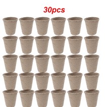 볍씨 모종 발아기 종자 이식기5/10/20/30/40/50pcs 식물 종이 냄비 스타터 보육 컵 허브 키트 홈 재배 대, 04 30pcs