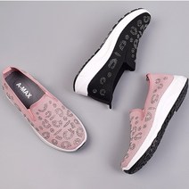 발편한 운동화 여성 스니커즈 요즘유행하는 신발 캐주얼 2칼라