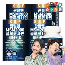 순수식품 관절연골에 MSM 2000 4개월분(240정) 글루코사민 엠에스엠, 관절msm