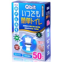 간이 화장실 휴대용 화장실 방재 화장실 비상용 방재 재해 용 응집제 소취 항균 장갑 함께 10 년 저장 50, 1