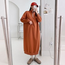 멋쭈 하프 쭈리 집업 롱원피스 (4color)