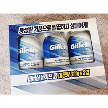질레트 바버샵 쉐이빙폼 311g x 3입 면도크림 쉐이빙크림 풍성한 거품 미국산