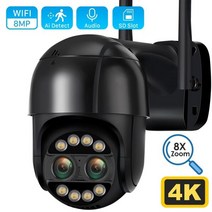 가게CCTV 강아지 홈캠 홈 실외 현관 문 농막 CCTV 8MP 4K 28mm 12mm 듀얼 렌즈 8X 하이브리드 줌 PTZ IP 카메라 WiFi 인간 감지 4MP 오디오 P2P, 8MP 128GB Card_미국 플러그