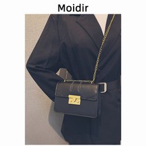 황금가면 50회 미니백 크로스백 토토백 가방 차수연 차예련 서유라 연민지 김희선 가방