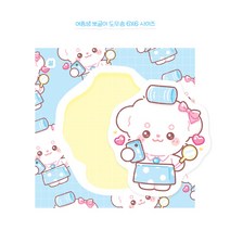 여중생 뽀글이 도무송 스티커 10장 1세트