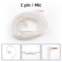 이어셋 KZ-90-6 이어폰 와이어 OFC 무산소 구리 업그레이드 케이블 0.75MM 3.5MM 헤드폰 코드 ZSX/ZAX/ZAS/ZES/ZST/ZS10 Pro/ZSN Pro, [08] 47-24 C Pin With MIC