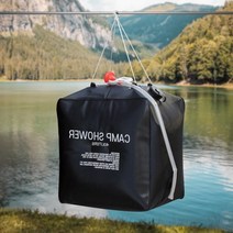 캠핑 휴대용 샤워기 샤워백 워터백 샤워팩 40 리터, 단품, 단품