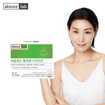 스키니랩 애플페논 풋사과 다이어트 14포(2주분) 체지방감소 폴리페놀, 1박스