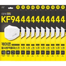 케어온 베이직 국산 방역 마스크 KF94 대형 (화이트) 30매 X 2박스, 30개입, 2개, 화이트