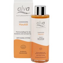 알바 alva 산돈 스킨 오일 100 ml 씨벅톤 마사지 바디크림 케어 대용 집중 보습