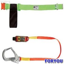 ForU23 에스탑 벨트식안전대 대구경 웨빙 원터치 1개 배관자재 안전용품 공구