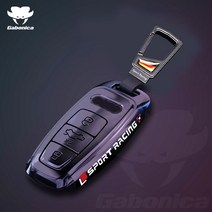 명품 아우디 키홀더ABS 도금 자동차 키 케이스 커버 아우디 A3 A4 A6 A7 A8 B9 C8 D5 4K S8 Q7 Q8 E-트론, 05 Black Black
