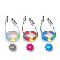 MD 소리반응 LED 고속충전 케이블 2.4A 핸드폰 무선충전기 c타입 잭 차량용충전 5핀, 힐캠 본상품선택, 힐캠 마이크로5핀블루