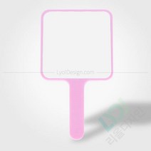 사각 손거울 손잡이 미러 미용 화장 휴대용 거울 핑크, 기본
