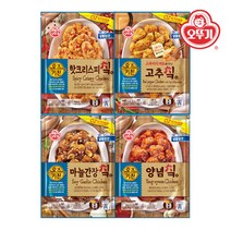 아이엠소스 새맛바베큐치킨소스-5kg 지코X스타일양념 전문점용 (당일발송보장), 새맛바베큐소스-5kg