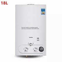 전기온수기 온수기 순간온수 전기보일러 대용량 6l8l10l12l16l18l lpg 가스, 18리터, 협력사