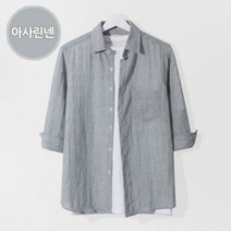 제이에이치스타일 아사거즈 린넨 7부 셔츠