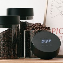 리비엘라 디지털 원두 보관 용기 자동 진공 내열유리, 스몰 750ml